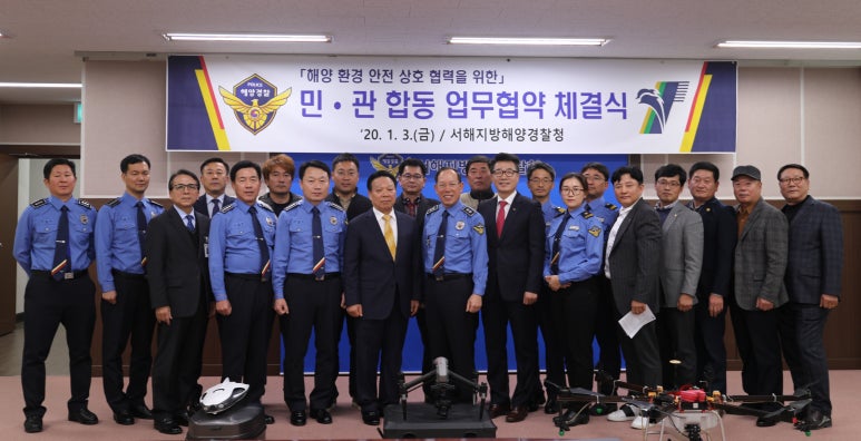 서해인력개발 이미지