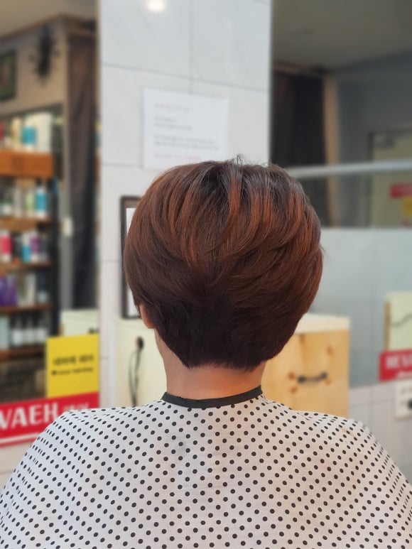 헤어매직 이미지