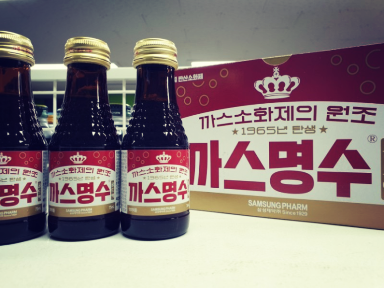 디자인명수 이미지