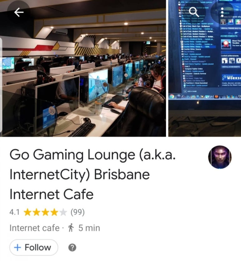 노마드PC방 이미지