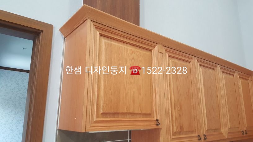 벧엘클린 이미지