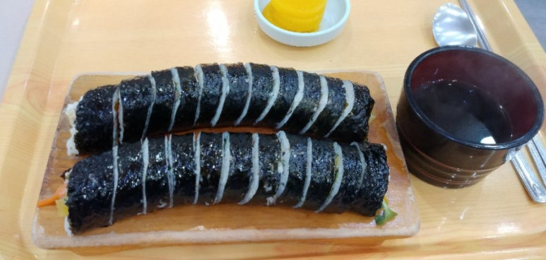 맛있는김밥 이미지
