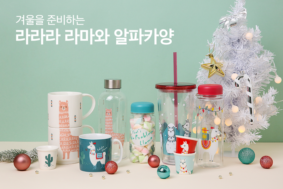 라라라디자인 이미지