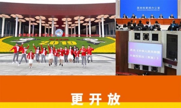 신화사 이미지