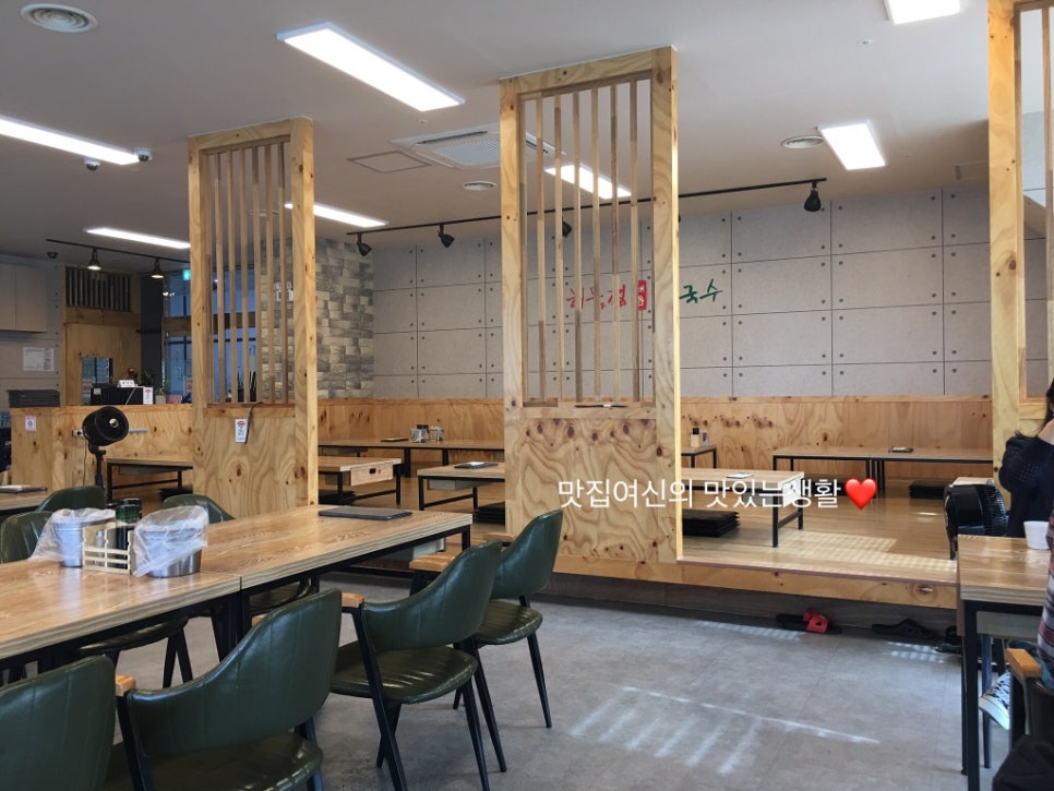 태윤해물찜칼국수 이미지