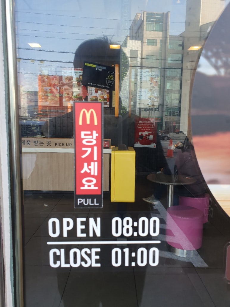 쌍용주유소 이미지