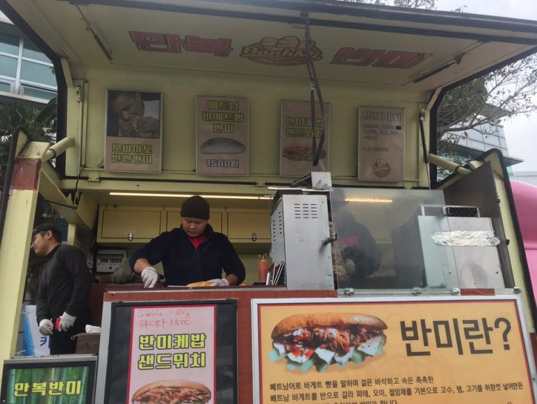 만복푸드 이미지