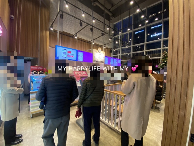 배스킨라빈스세종 이미지
