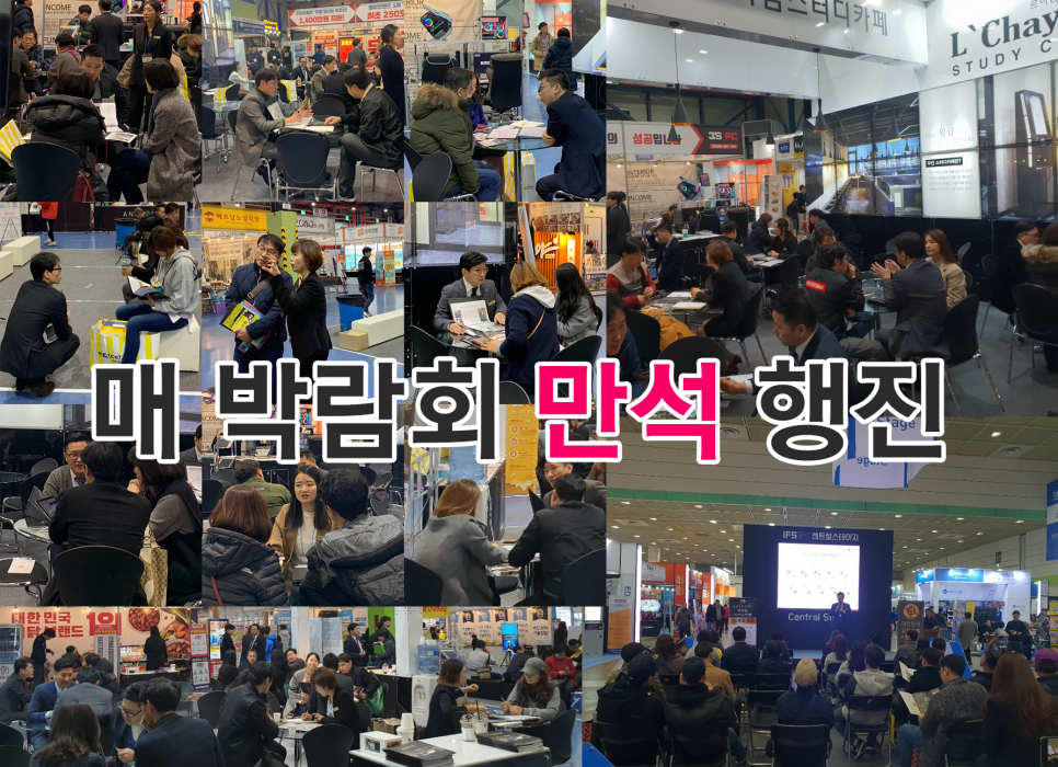 르하임스터디카페 이미지