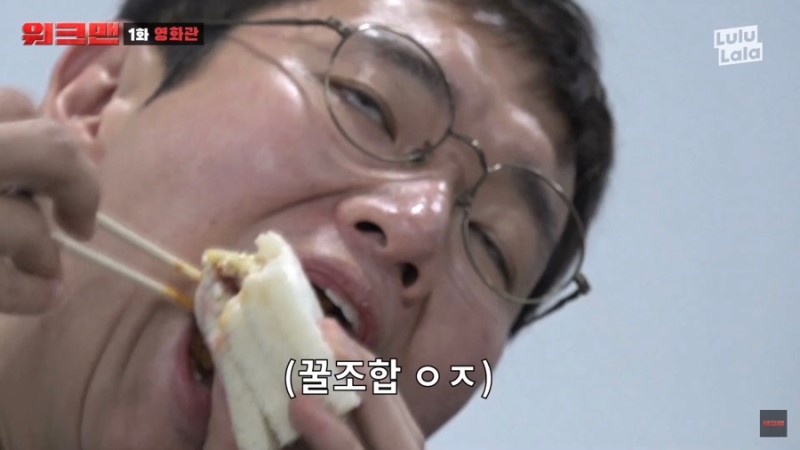 모던잡방 이미지