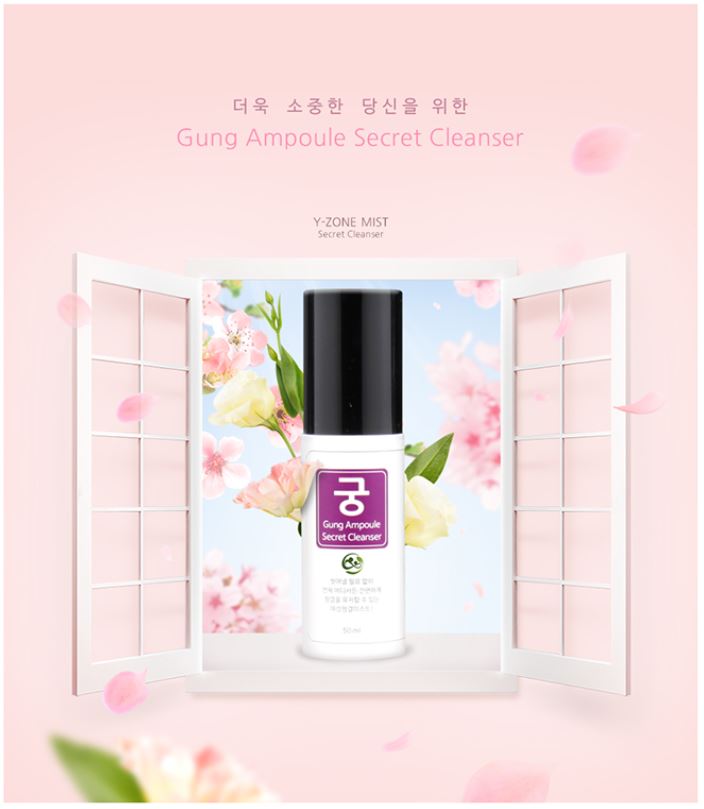 세이프존 이미지