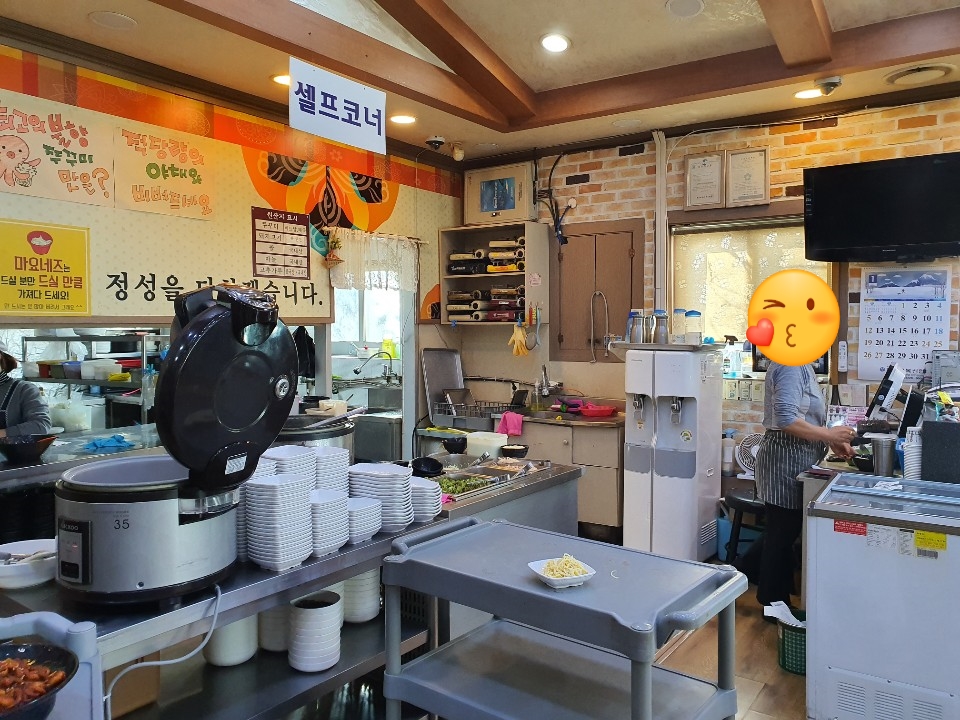 신천쭈꾸미 이미지