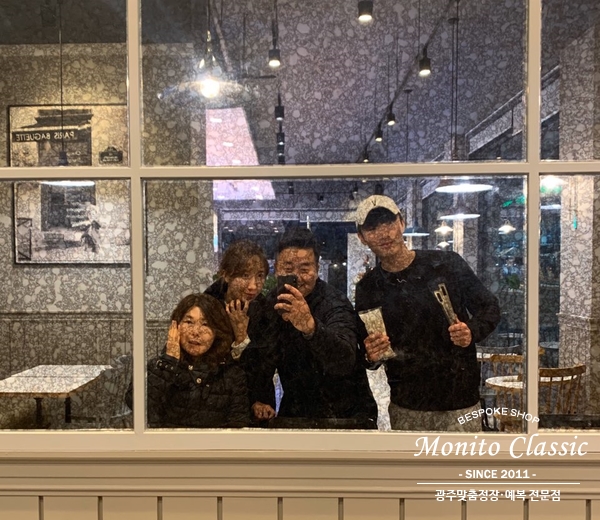 파리바게트전남 이미지