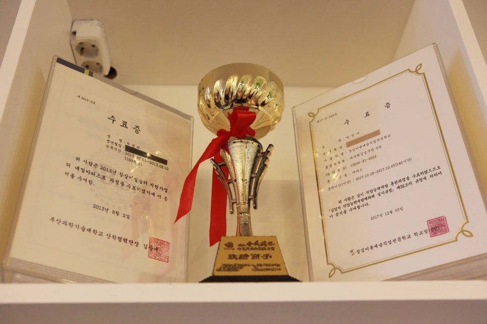 미미뷰티네일 이미지