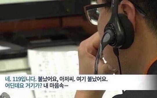 센텀광장 이미지