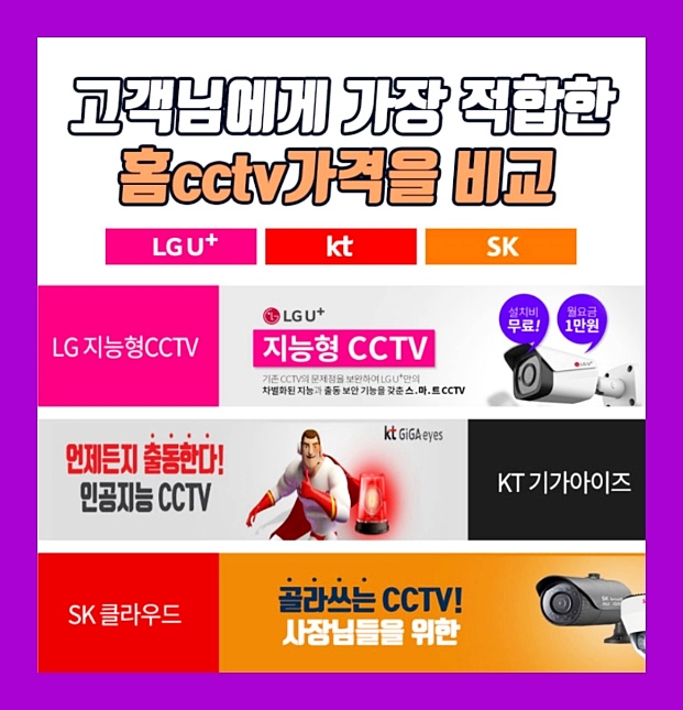 웅이통신 이미지