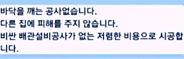 에벤에셀유치원 이미지
