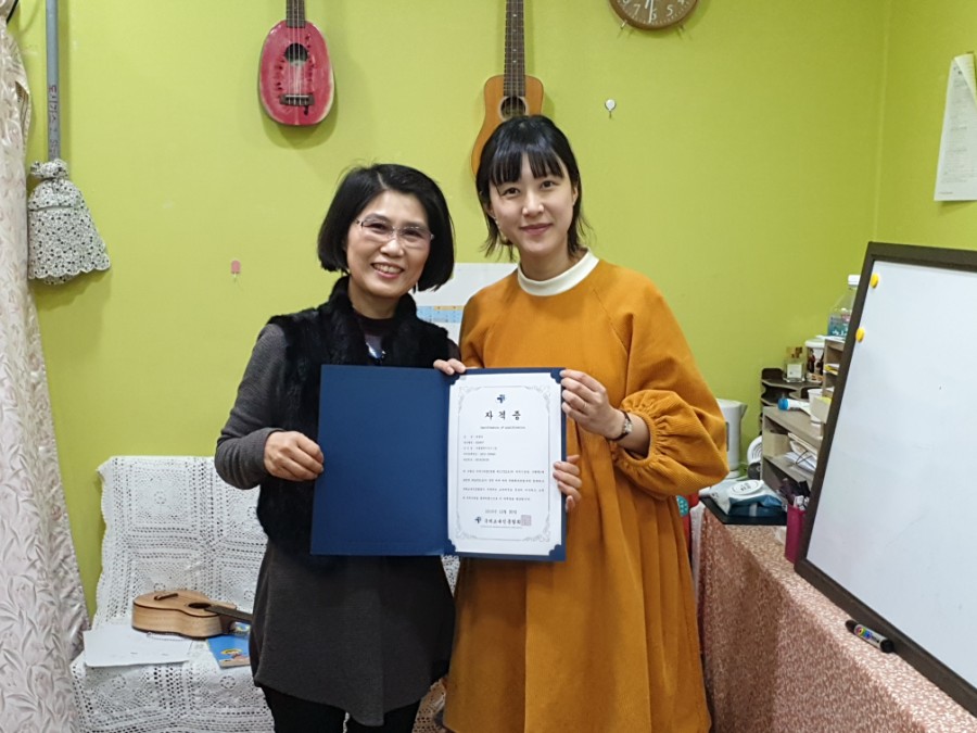 국제교육진흥협회 이미지