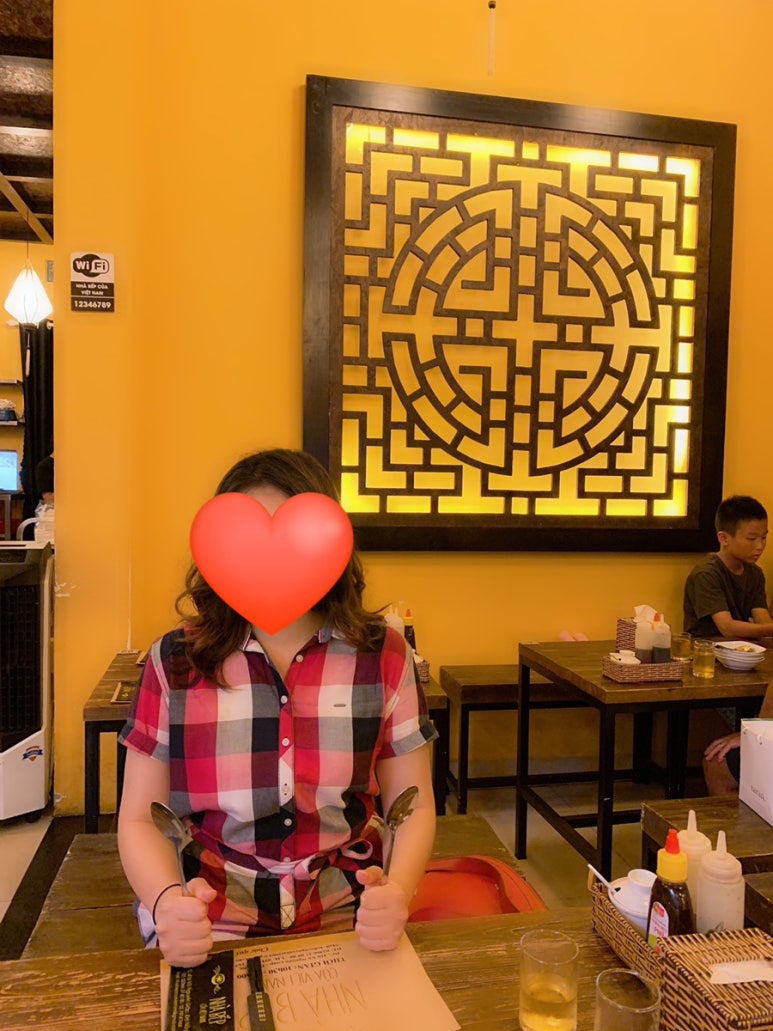 홍호아 이미지