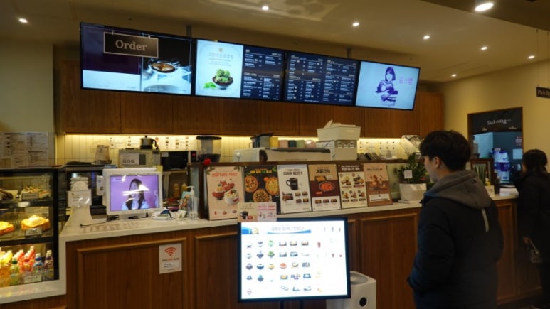 설빙파주 이미지