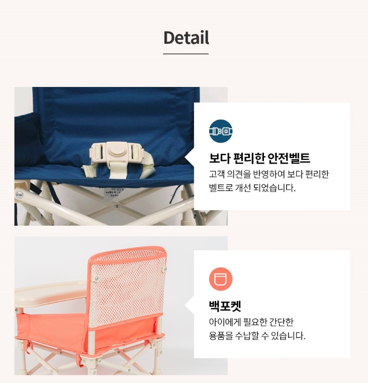 마켓부스터 이미지