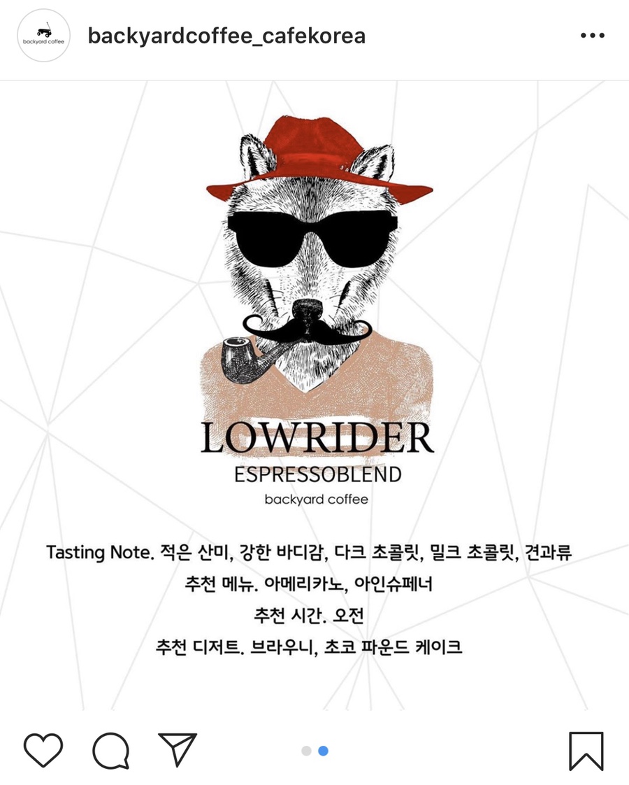 더백야드 이미지