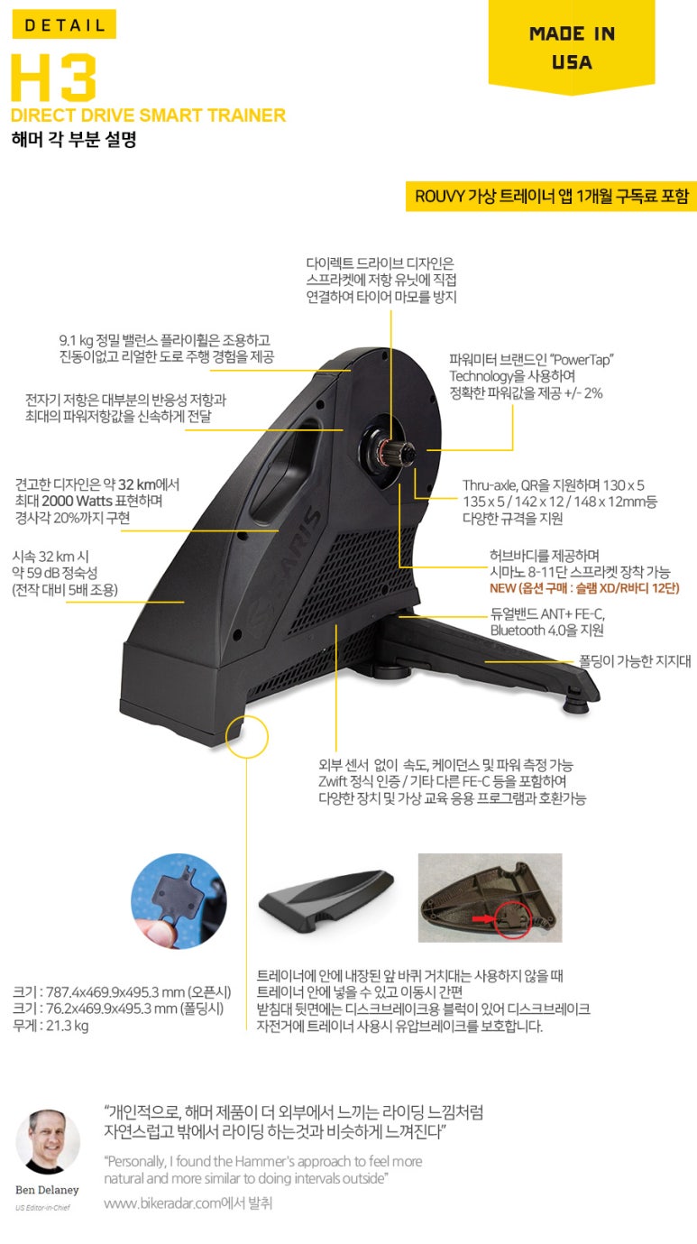 스마트힐 이미지
