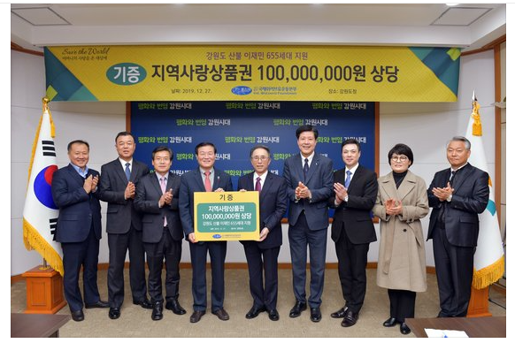 국제세탁소 이미지