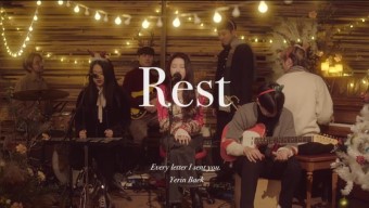 레스트(rest) 이미지
