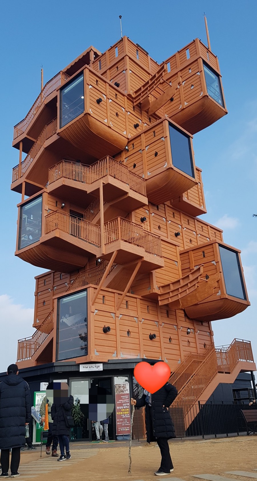 커피파나쉐전망대점 이미지