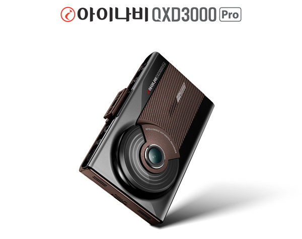 블랙박스서비스센터 이미지