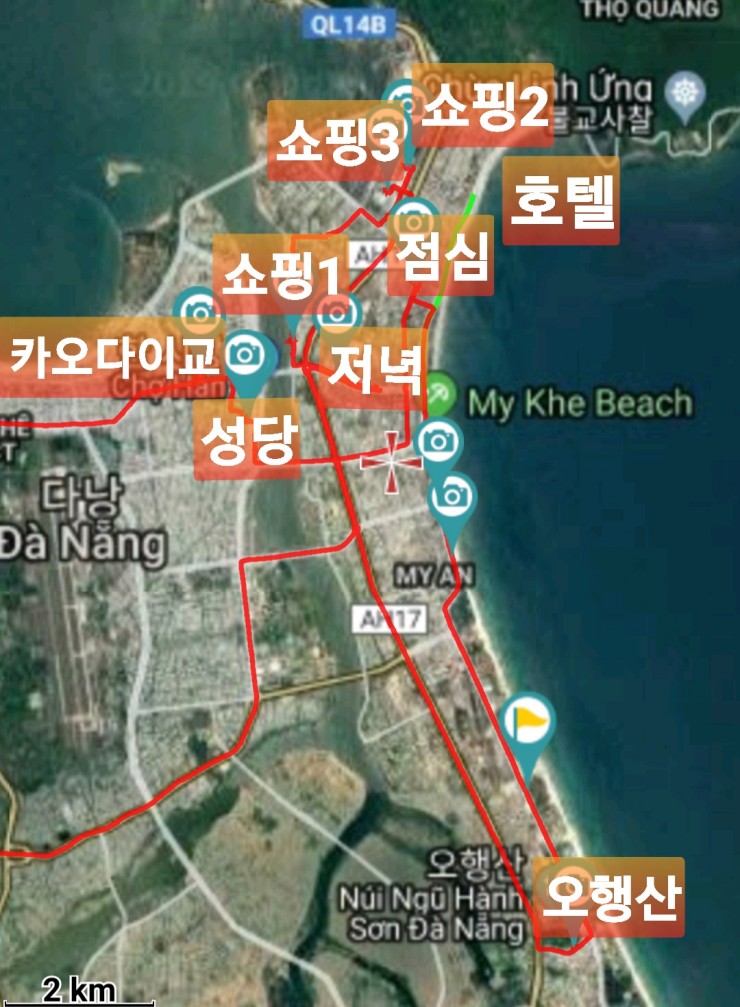 조은여행주 이미지
