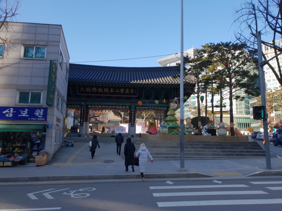 삼오모텔 이미지