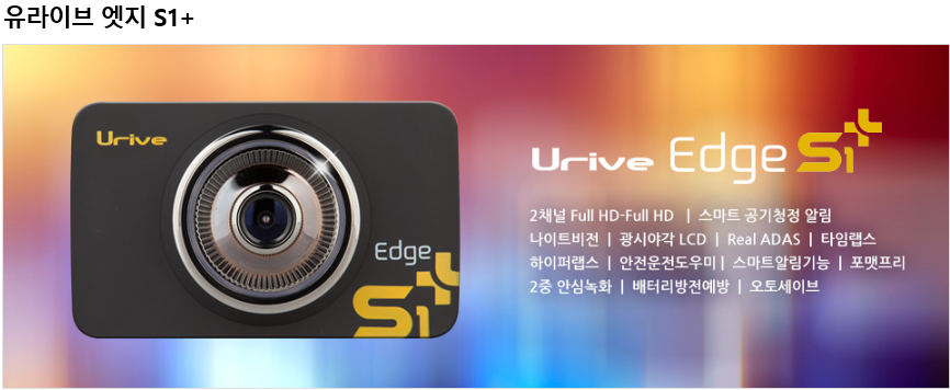 하진상사 이미지