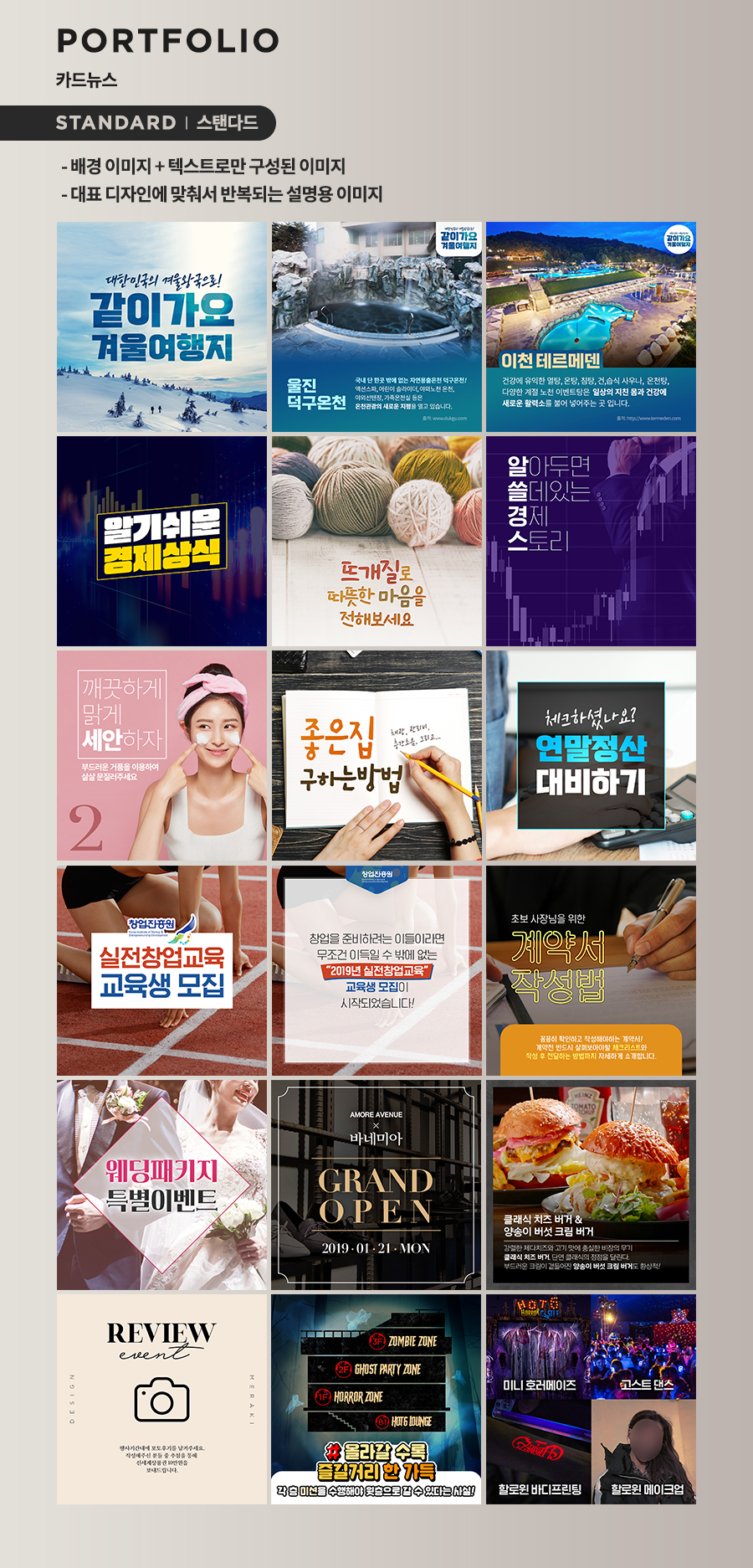 디자인메라키 이미지