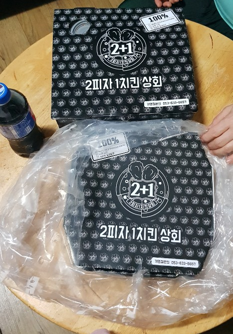 성서상회 이미지