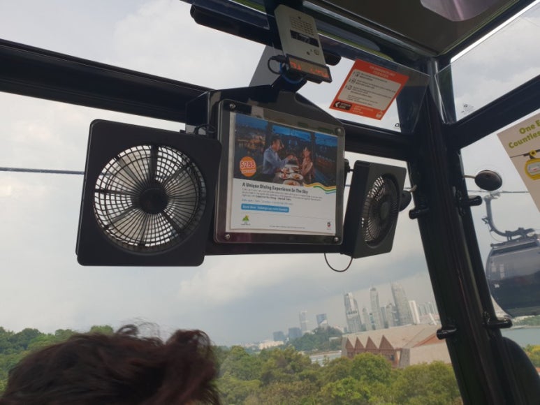 바이더카 이미지