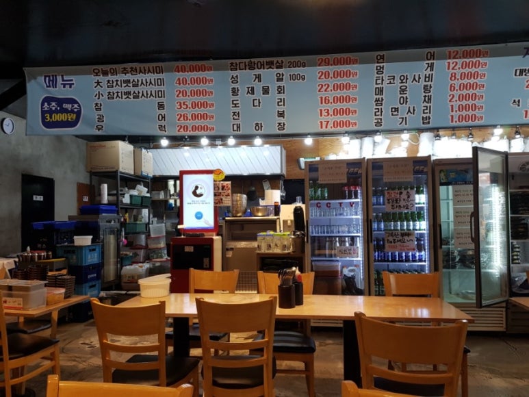 참수산 이미지