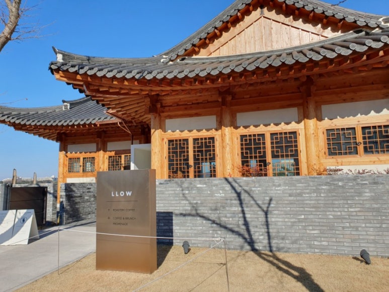경커피숍 이미지