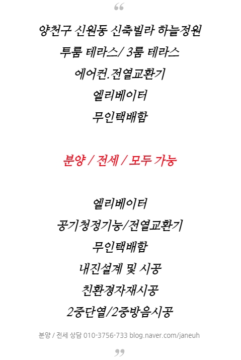 심신할인마트 이미지