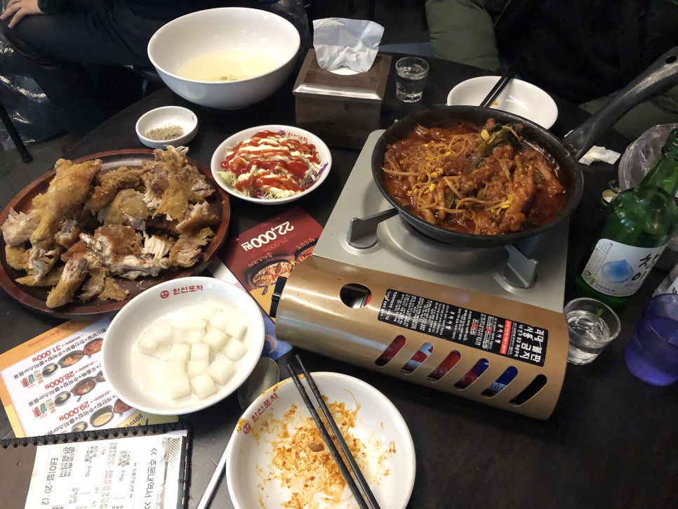 골뱅이엔해물닭발찜 이미지