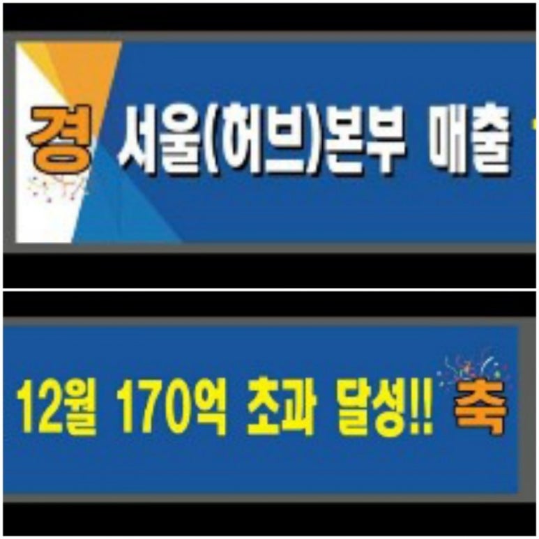 인셀덤사랑 이미지
