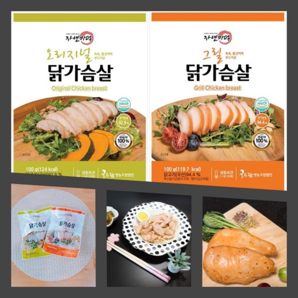 주식회사 골든팜 이미지