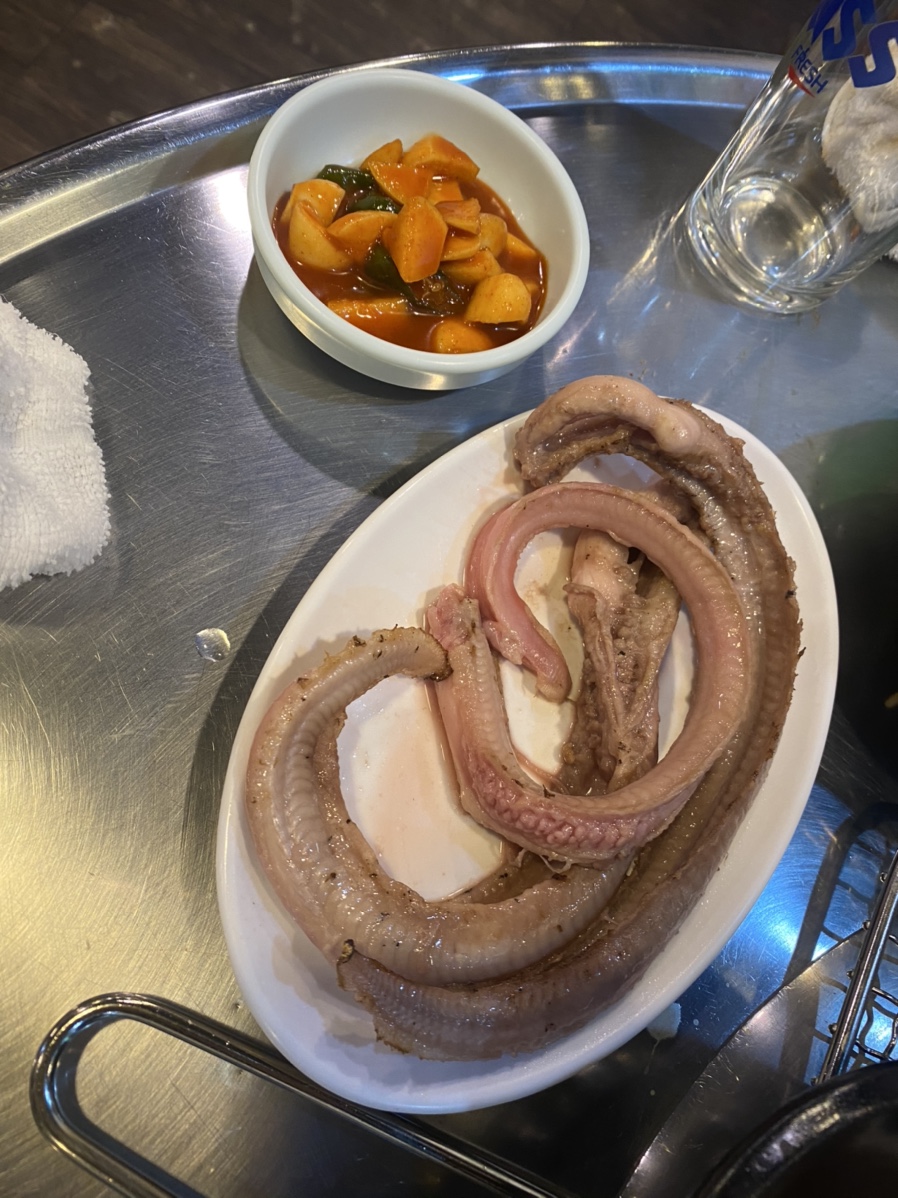 아우네쭈꾸미 이미지