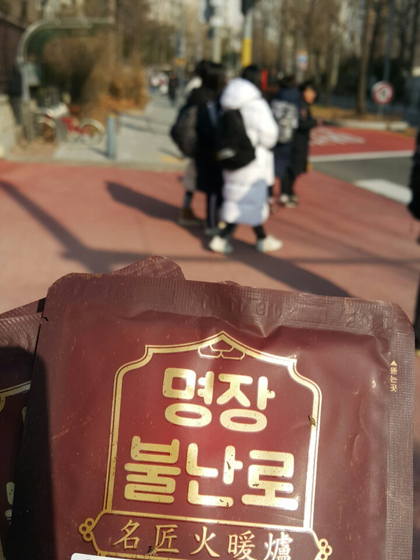 (주)키네스 반포점 이미지