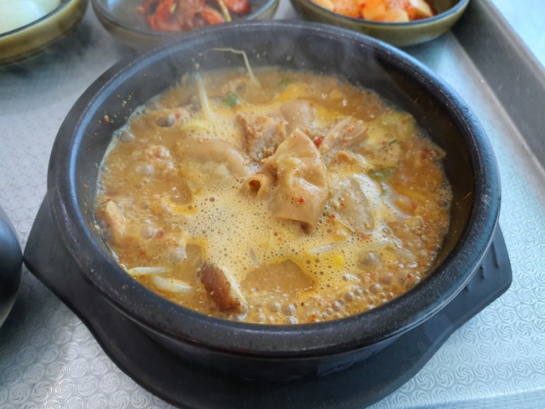 양남종합카 이미지