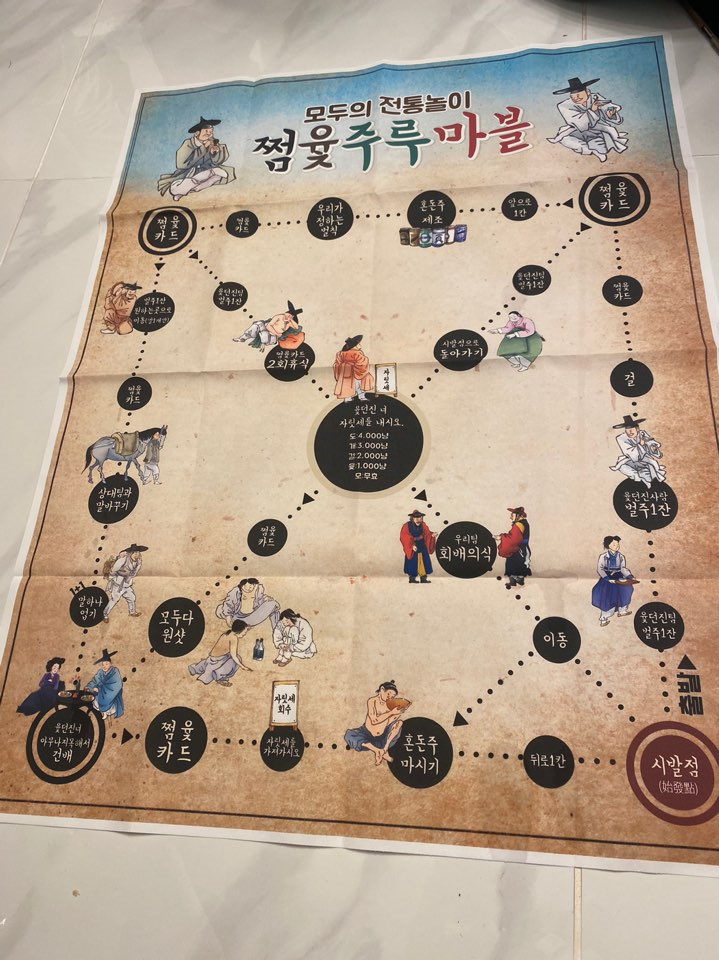 갤러리순펜션 이미지