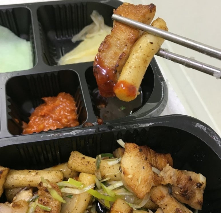 배달삼겹갈통삼매탄 이미지