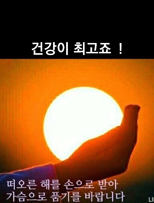 창고식당 이미지