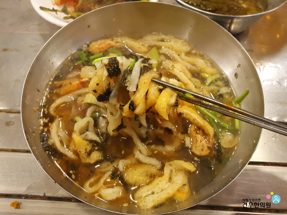 자매보리밥 칼국수 이미지